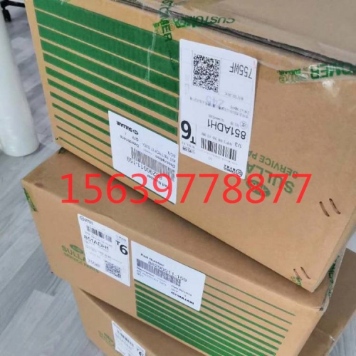 油滤替代件250025-526 250025-525油格适用于寿力空压机密封性强
